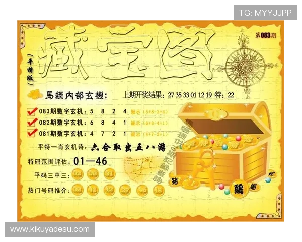 现金真人网安全可靠的游戏平台推荐，享受高额返水和丰富奖励