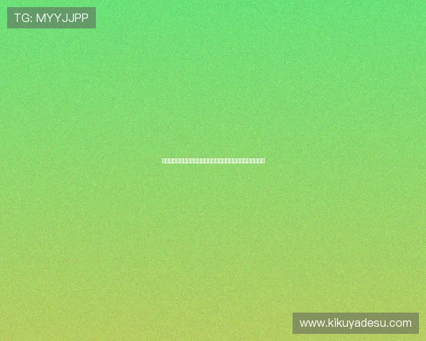 百家乐百科知识全书：从规则到技巧，帮助玩家全面理解游戏本质