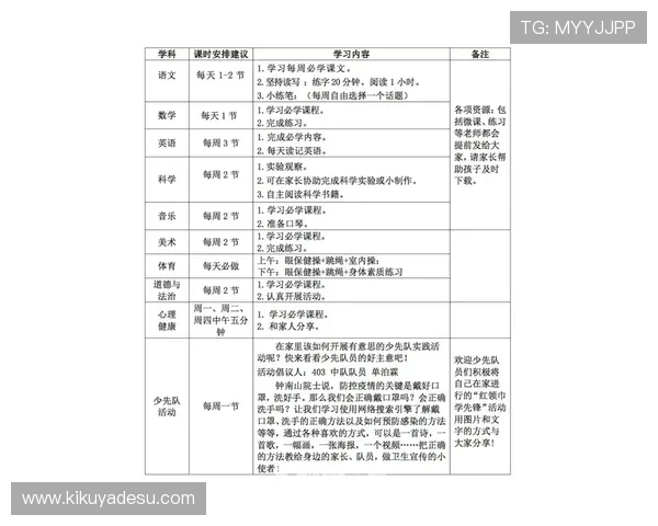 百家家乐玩法不同投注方式的优劣分析助你制定最佳游戏方案