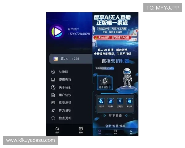 真人电子网址大全：最新真人电子游戏平台大全，助你轻松开启高收益游戏体验