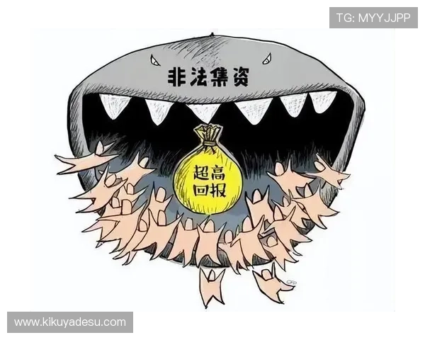 网络真人赌钱的常见骗局及防范技巧，保障玩家财产安全