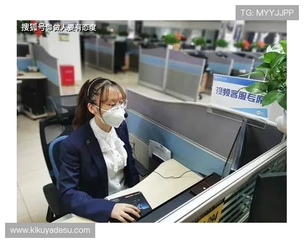 万利真人平台常见问题解答及客服联系方式一览