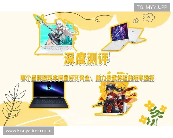 作为行业领先的J9真人游戏第一品牌，助力玩家实现高收益和稳定的线上娱乐收益目标