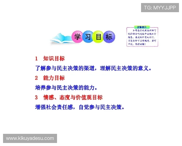 选择靠谱的ag视讯网站的五大关键因素帮助你轻松决策