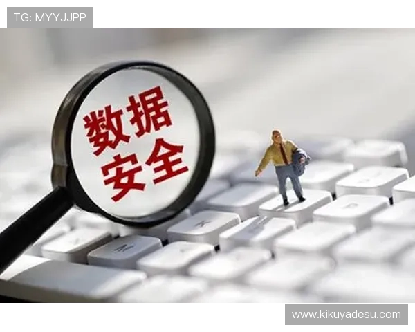 AG视讯网页版如何保障玩家资金安全与个人信息保护措施详解 AG视讯网页版如何保障玩家资金安全与个人信息保护措施详解