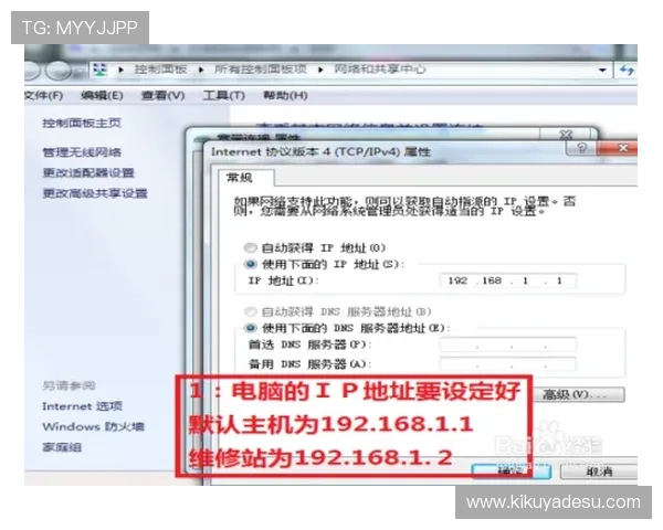 AG视讯唯一官网接口常见问题及解决方案，助力开发者快速排查与维护