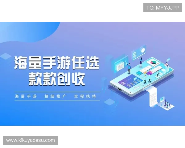 OG视讯官网为玩家提供专业的客服支持和便捷的充值提现服务，保障您的游戏体验