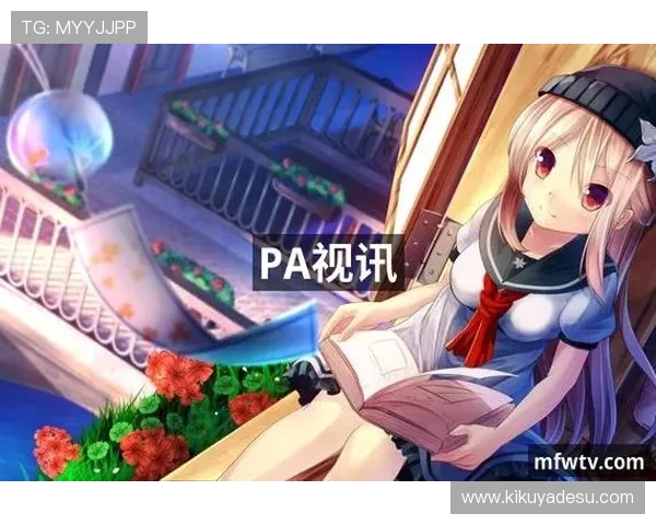 PA视讯试玩平台最新体验指南帮助玩家轻松掌握游戏技巧提升娱乐体验 PA视讯试玩平台最新体验指南帮助玩家轻松掌握游戏技巧提升娱乐体验