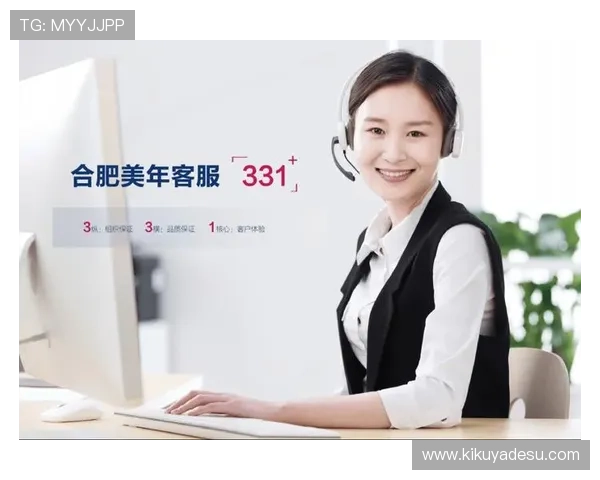 亚投真人客服服务全方位提升用户满意度提供专业支持