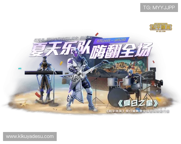 凯发真人版最新优惠活动，丰富奖励助力玩家轻松赢取丰厚游戏奖励