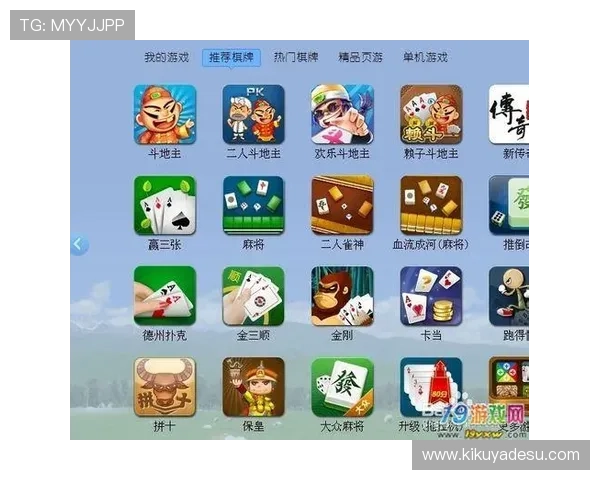 提升AG真人厅登录成功率的实用技巧,帮助玩家轻松进入心仪的真人游戏 提升AG真人厅登录成功率的实用技巧,帮助玩家轻松进入心仪的真人游戏