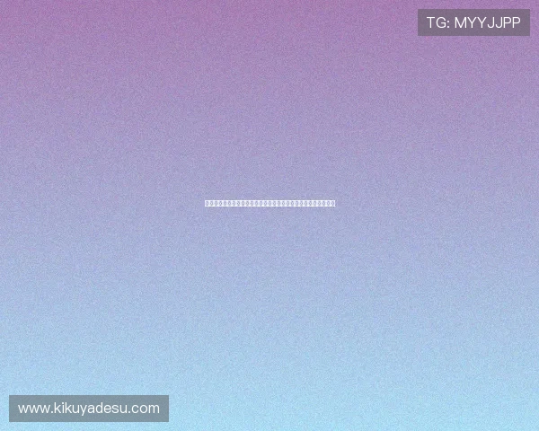 世界杯阿根廷对阵阿尔及利亚比赛赛程表免费下载与详细安排指南
