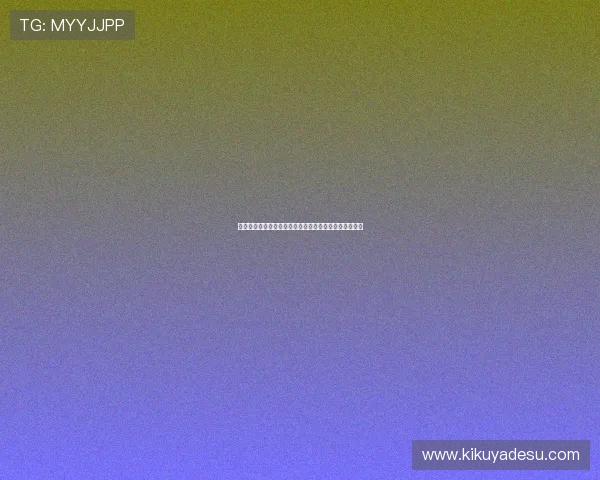 摩洛哥与苏格兰世界杯比赛赛前状态及胜负概率全面解析 摩洛哥与苏格兰世界杯比赛赛前状态及胜负概率全面解析