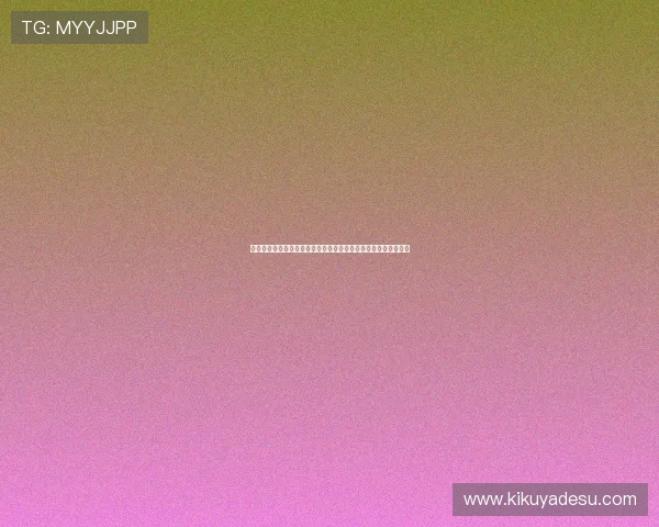 波黑与加拿大世界杯比赛专家深度分析:战术布局与关键球员点评 波黑与加拿大世界杯比赛专家深度分析:战术布局与关键球员点评