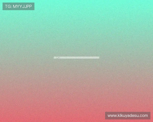 利用AG真人馆平台深入分析世界杯热点话题，满足用户多样化的体育资讯需求