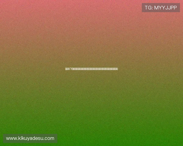 开云KY真人版全站登录实现世界杯期间全站内容无缝切换与多角度赛事分析 开云KY真人版全站登录实现世界杯期间全站内容无缝切换与多角度赛事分析